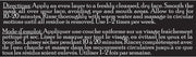 Brickell Men'S Purifying Charcoal Face Mask, Natural and Organic Activated Charcoal Mask with Detoxifying Kaolin Clay, 4 Ounce, Unscented